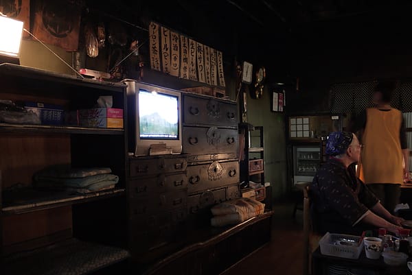P1030585.JPG