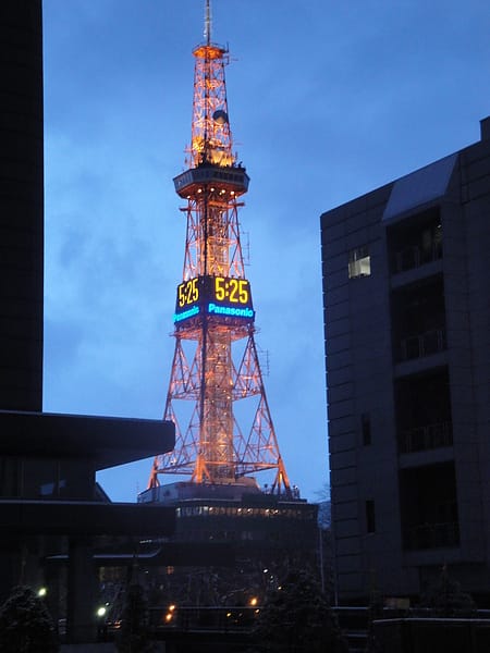 DSC00021.JPG