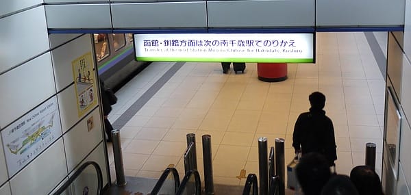 0012.JPG 0012.JPG