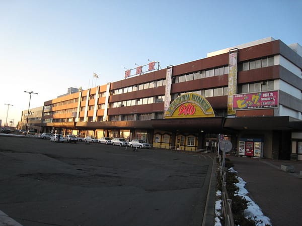 IMG_3518.JPG