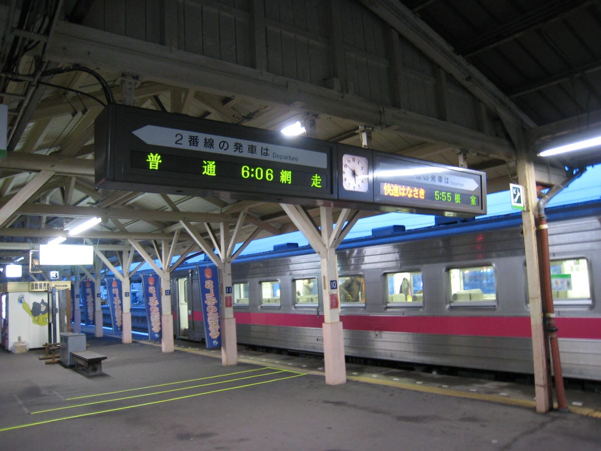 Day3-1 搭火車來去根室，日本太陽升起的地方