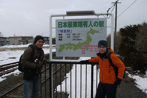 Day3-1 搭火車來去根室,日本太陽升起的地方 Day3-1 搭火車來去根室,日本太陽升起的地方