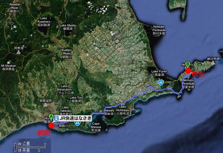 Day3-1 搭火車來去根室,日本太陽升起的地方 Day3-1 搭火車來去根室,日本太陽升起的地方