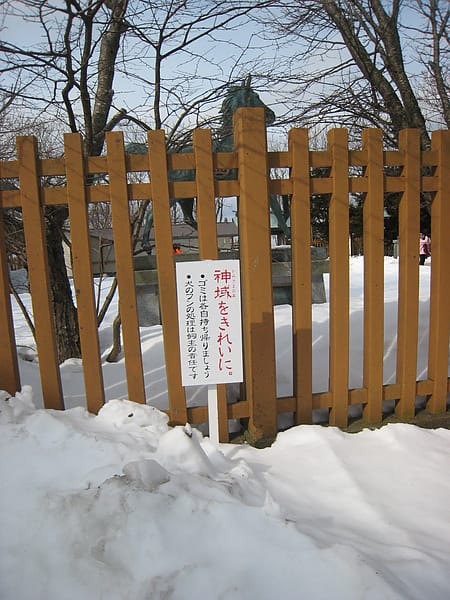 Day3-2 踏破根室半島 by Taxi
