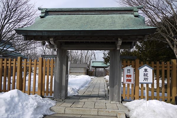 Day3-2 踏破根室半島 by Taxi