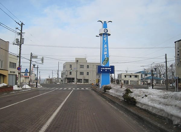 Day3-2 踏破根室半島 by Taxi