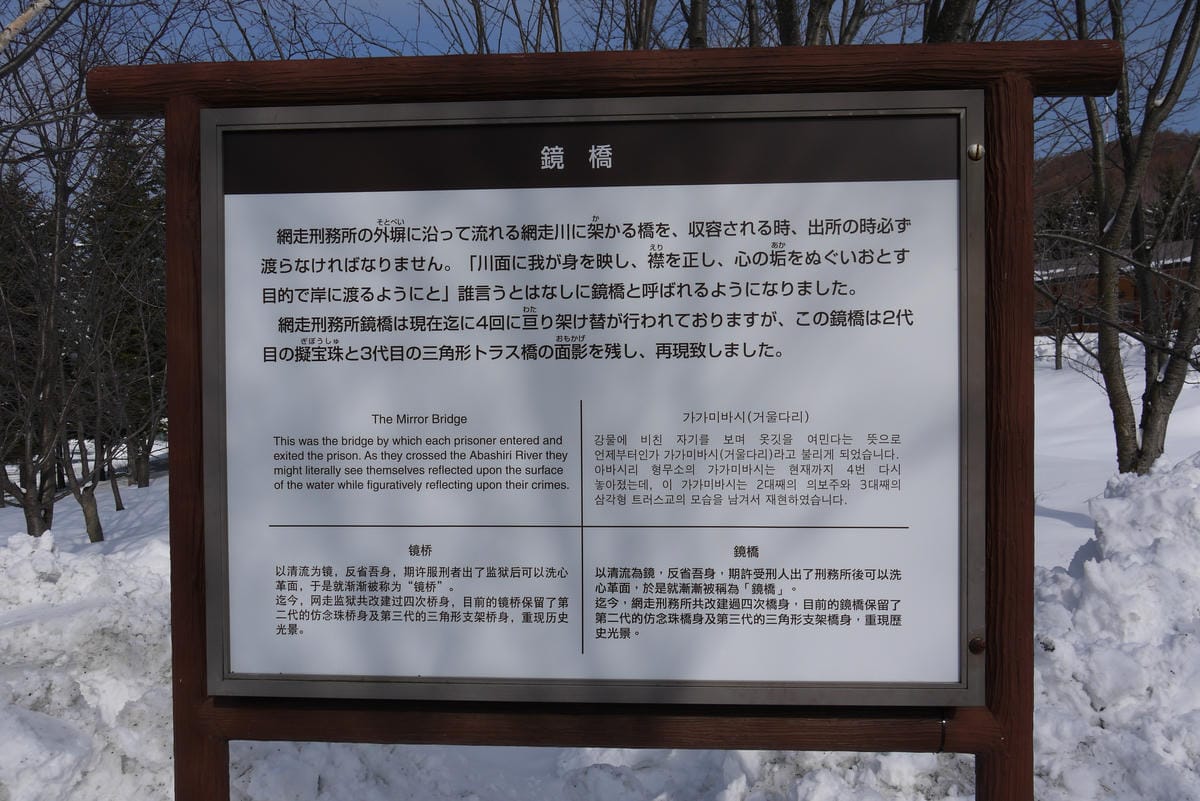 IMG_4337-1.JPG