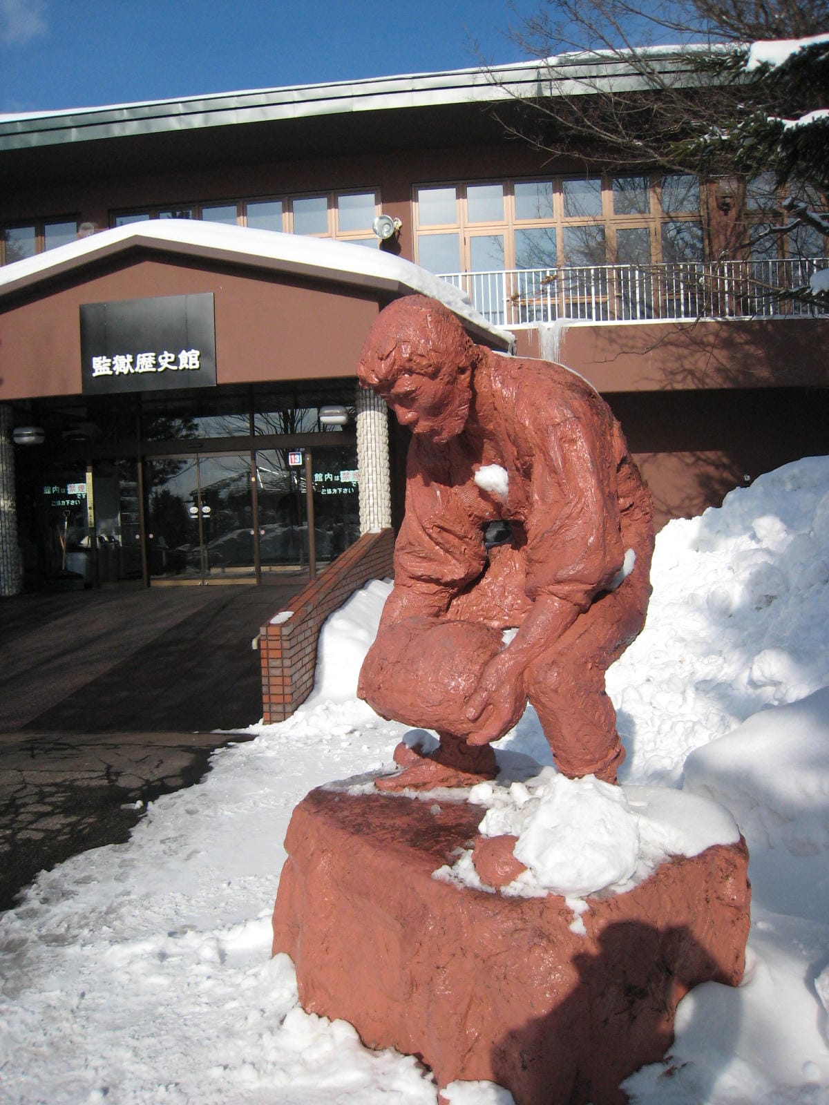IMG_4359.JPG