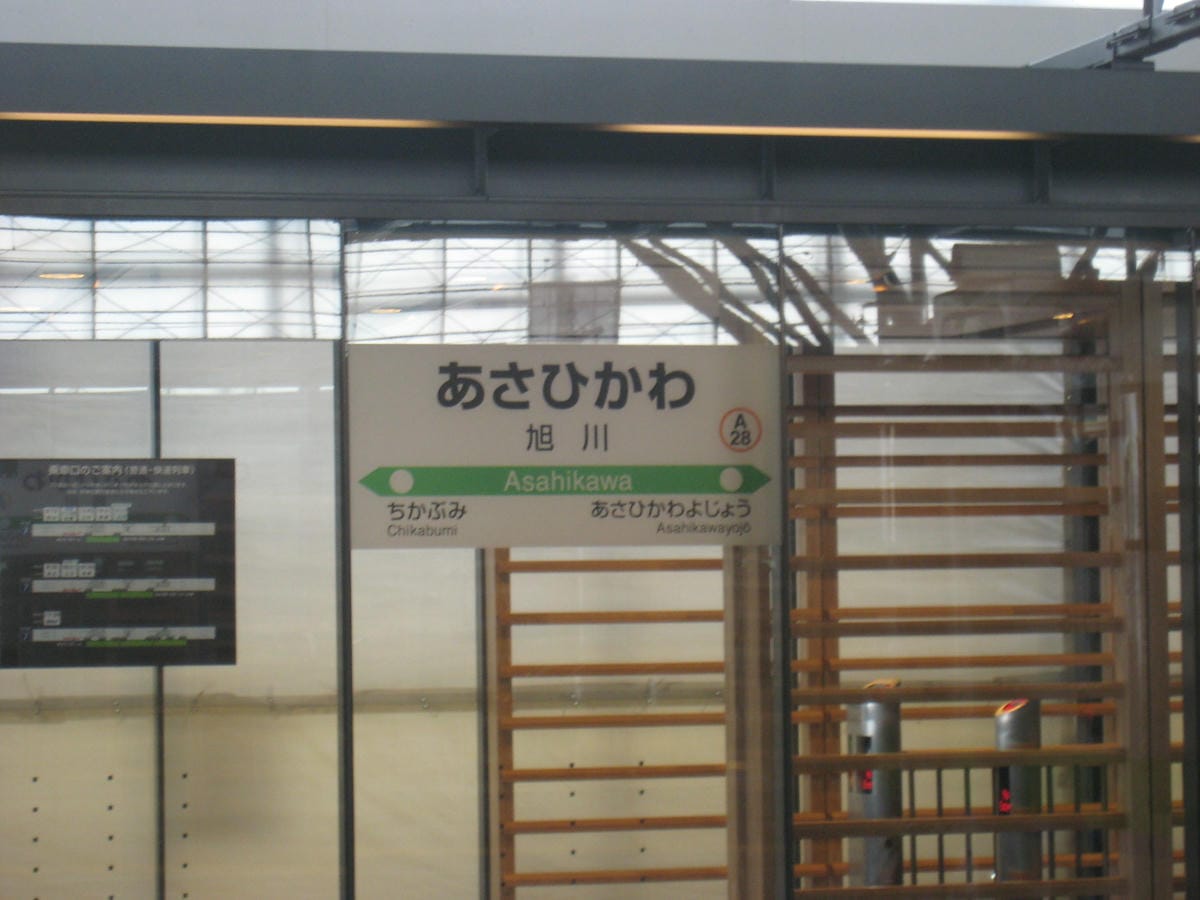 0031.JPG 0031.JPG