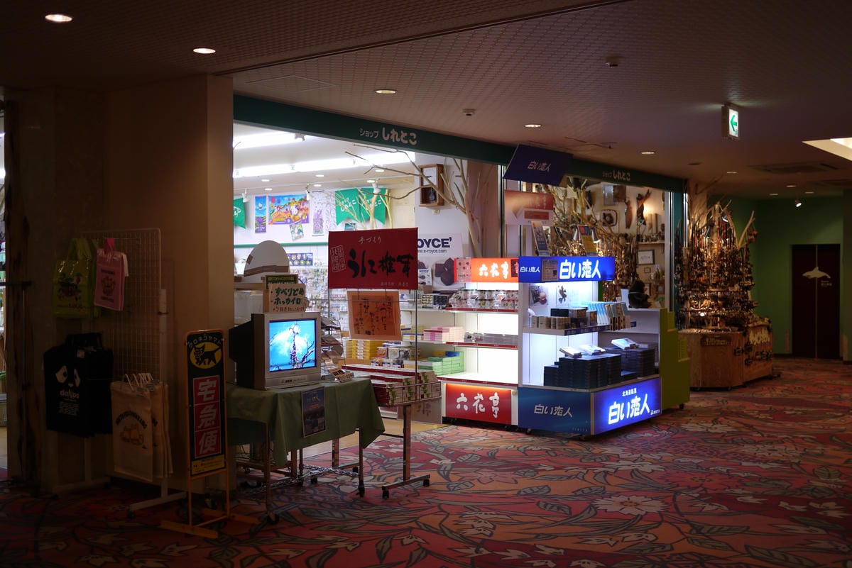 0004-3.JPG 0004-3.JPG