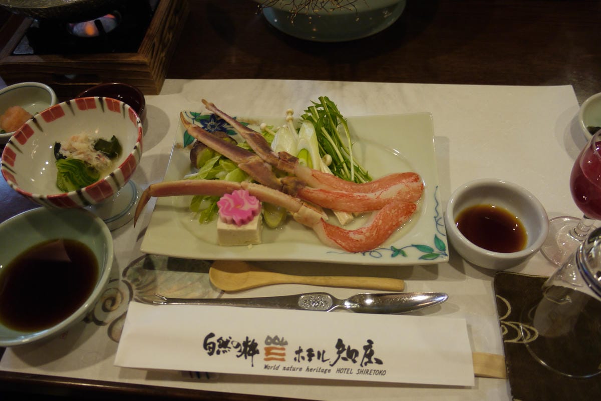 0018.JPG 0018.JPG