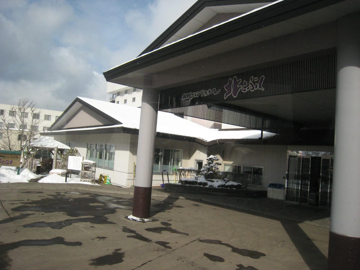 0084.JPG 0084.JPG