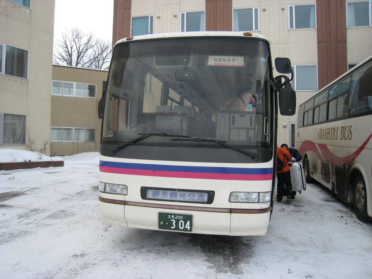 0082.JPG 0082.JPG