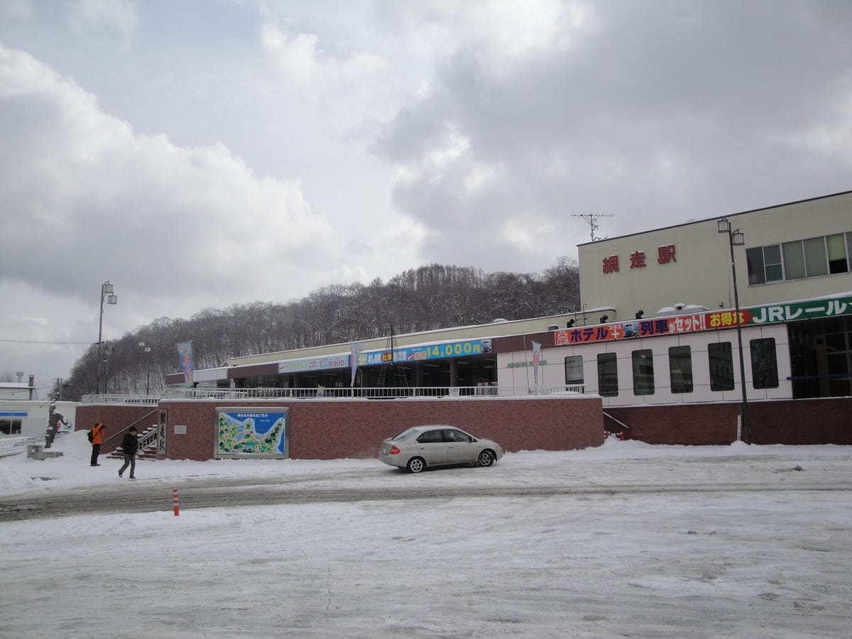 IMG_4269-1.JPG
