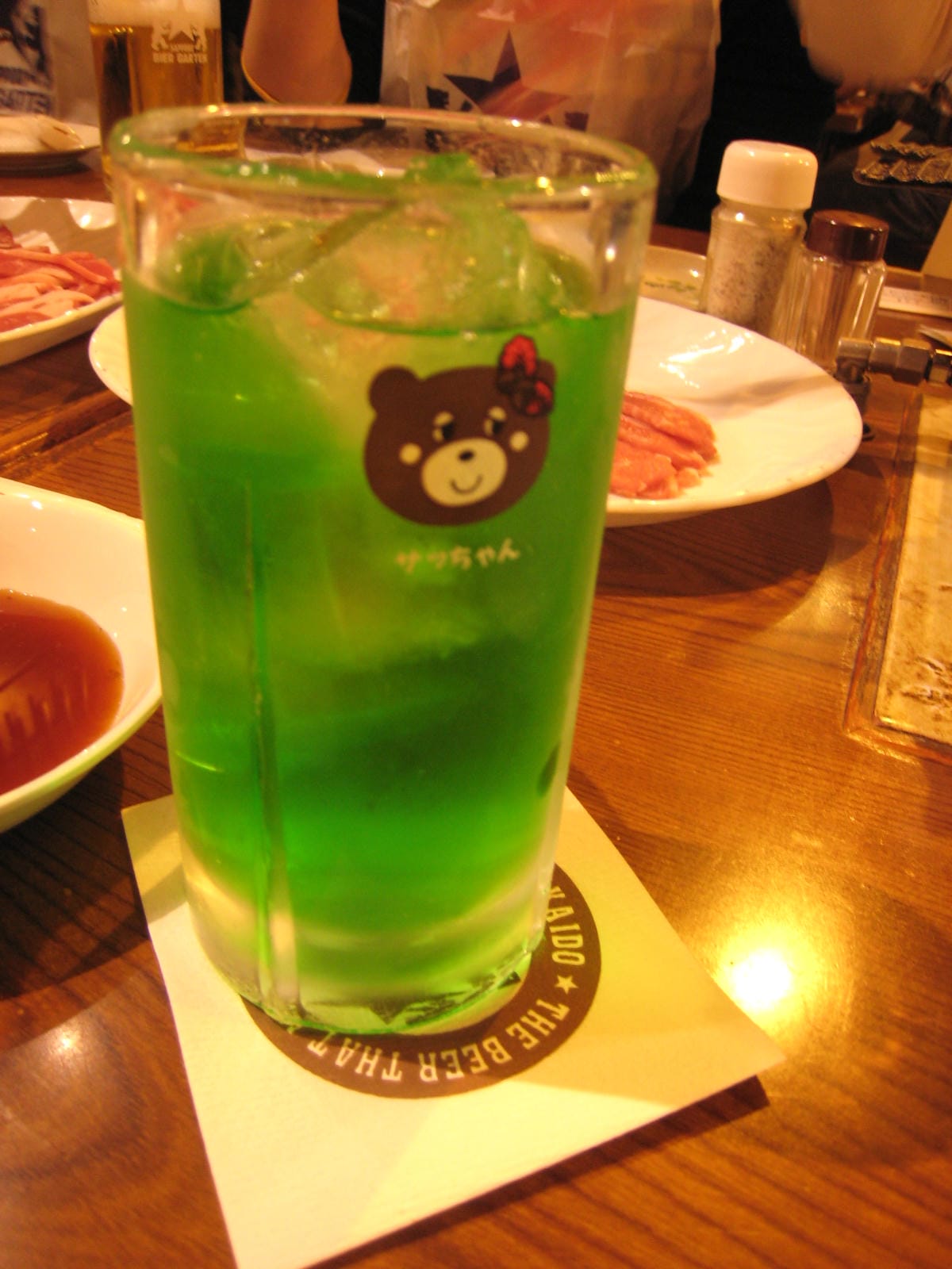 0033.JPG 0033.JPG
