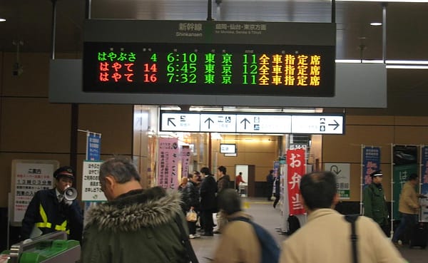 【JR東日本】東北新幹線はやぶさ 人來瘋湊熱鬧首航旅