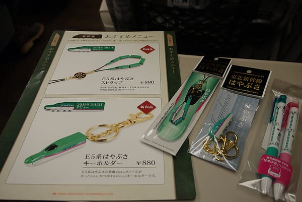 【JR東日本】東北新幹線はやぶさ 人來瘋湊熱鬧首航旅