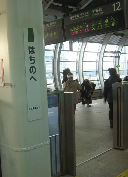 【JR東日本】東北新幹線はやぶさ 人來瘋湊熱鬧首航旅