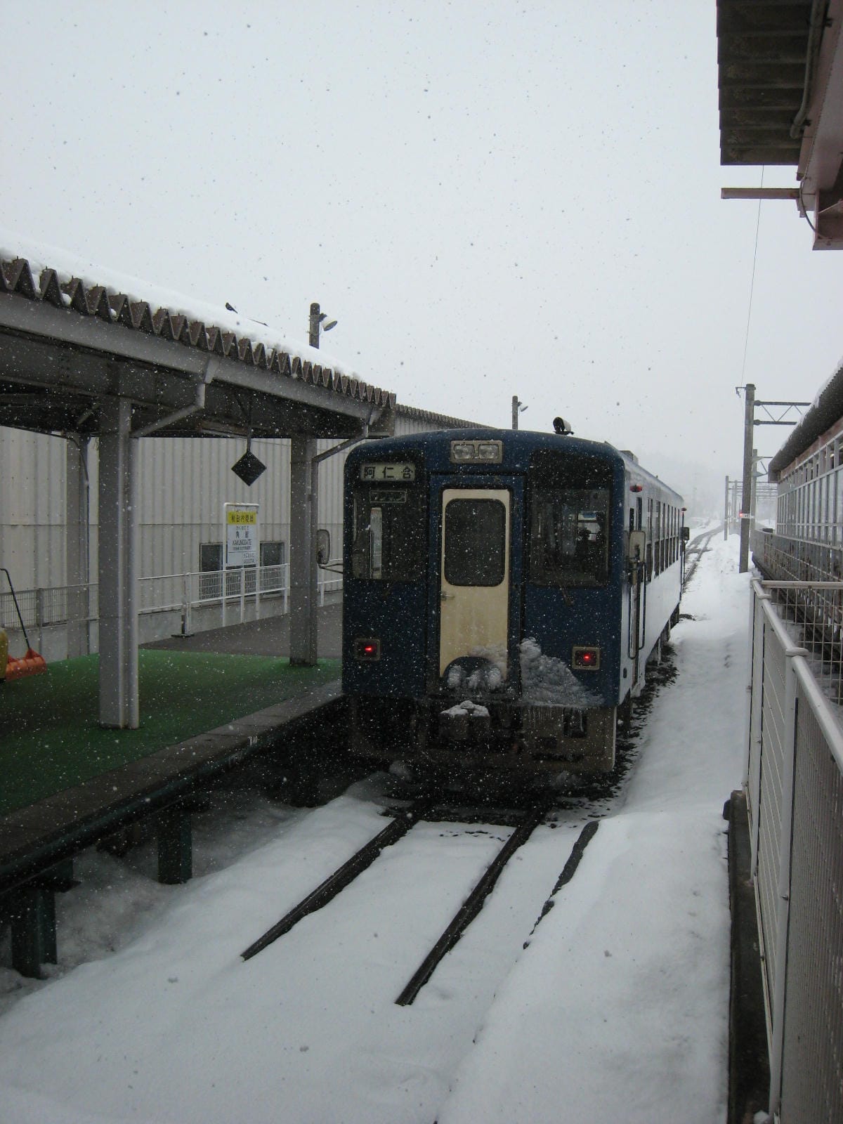0072.JPG 0072.JPG