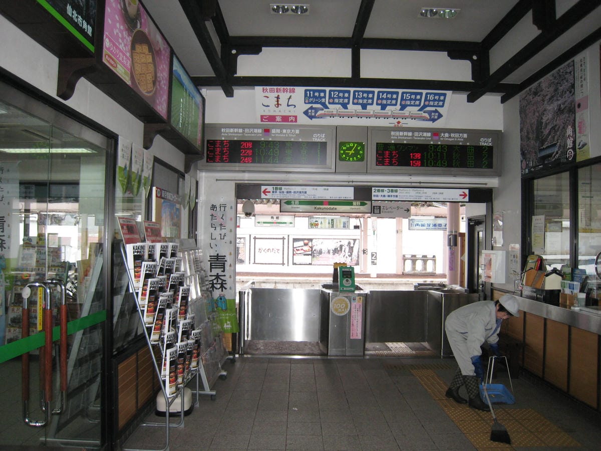 0080.JPG 0080.JPG