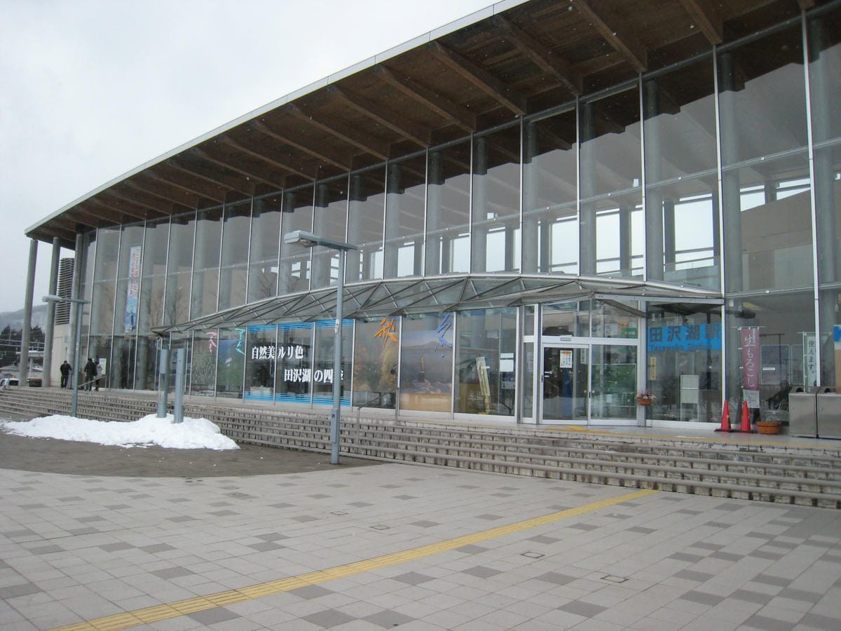 0045.JPG 0045.JPG