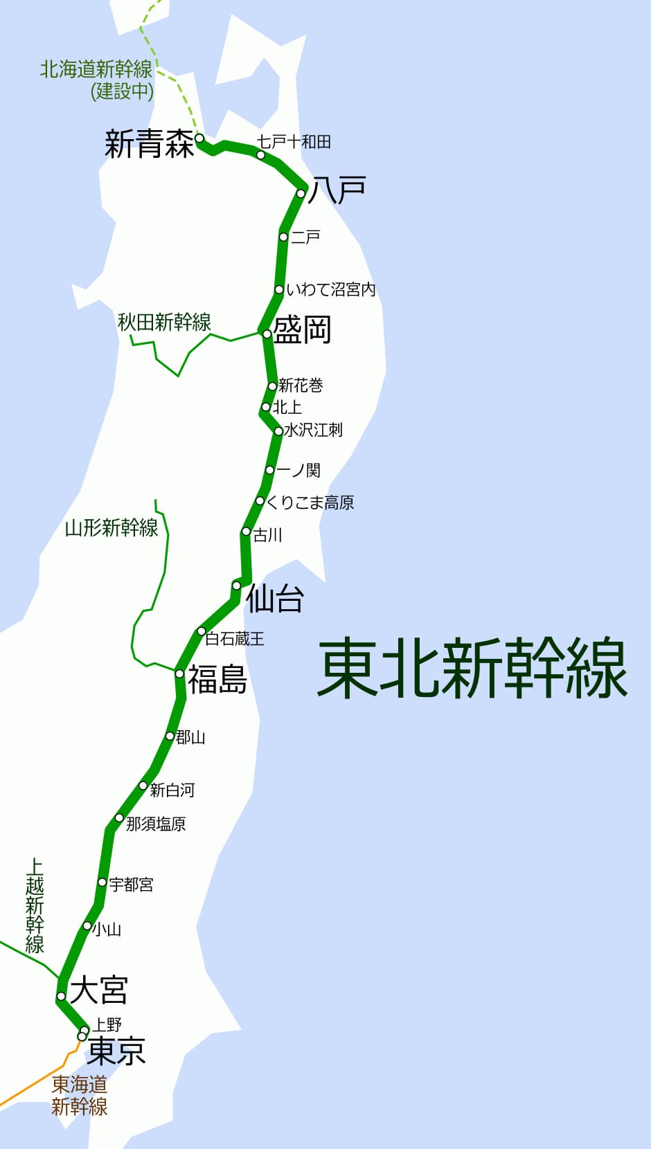Tohoku_Shinkansen_map.bmp Tohoku_Shinkansen_map.bmp