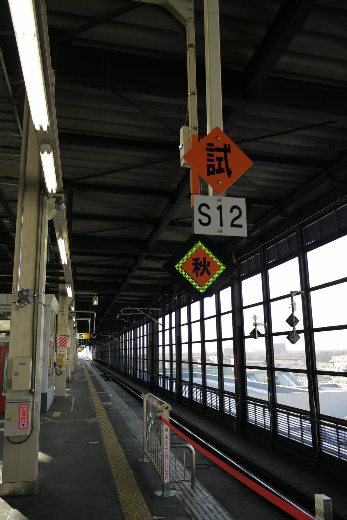 0018-1.JPG 0018-1.JPG