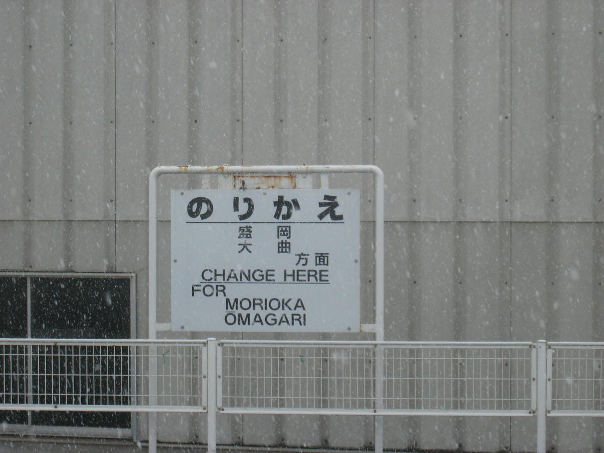 0078.JPG 0078.JPG