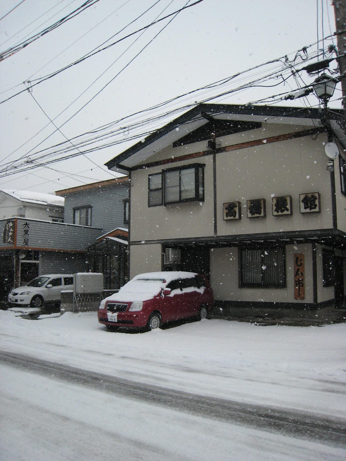 IMG_5365.JPG