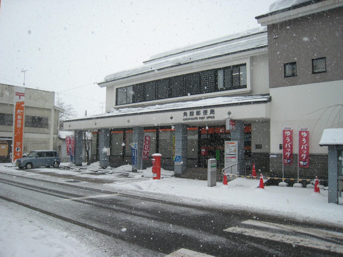 IMG_5357.JPG