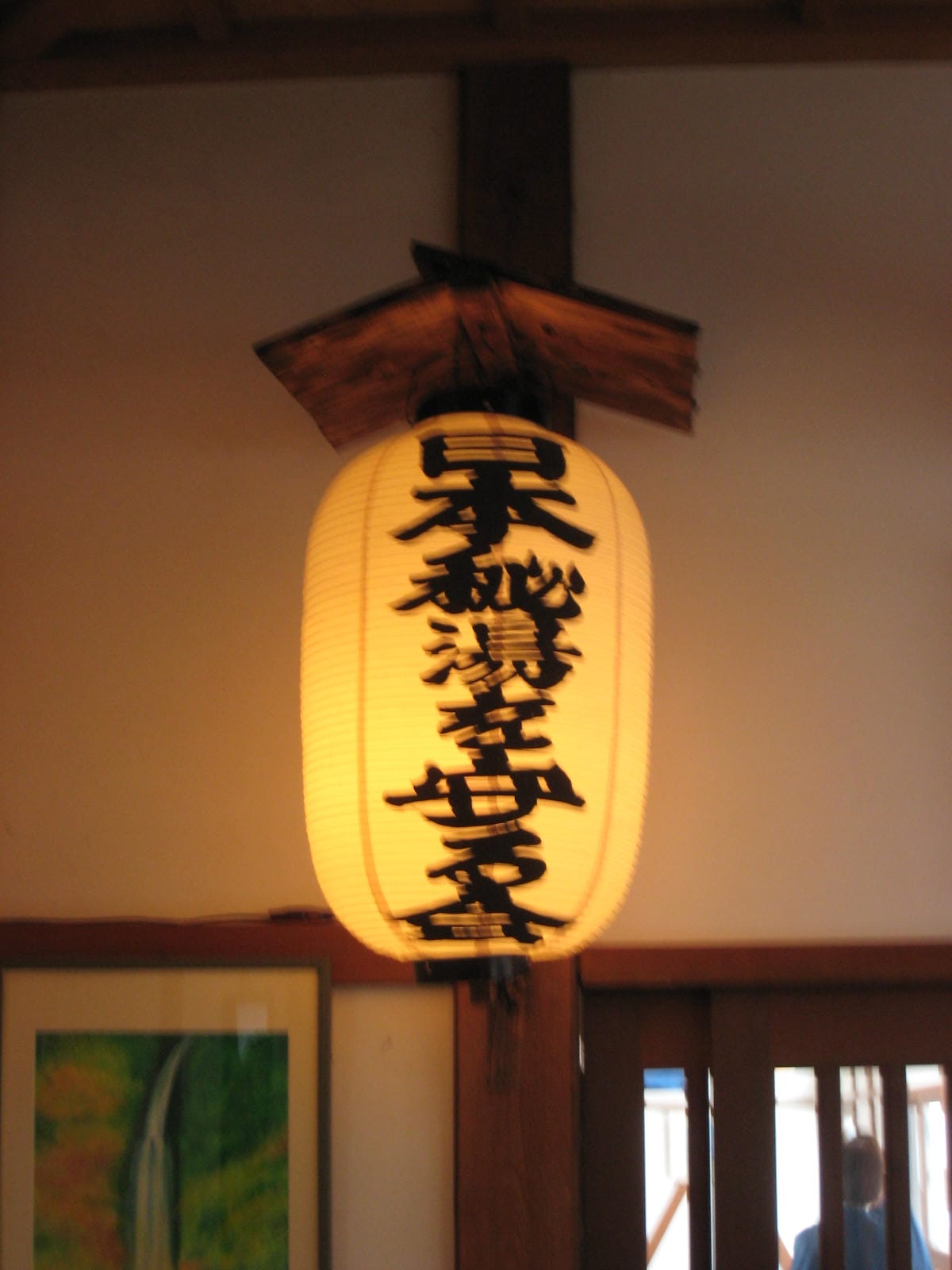 0018.JPG 0018.JPG