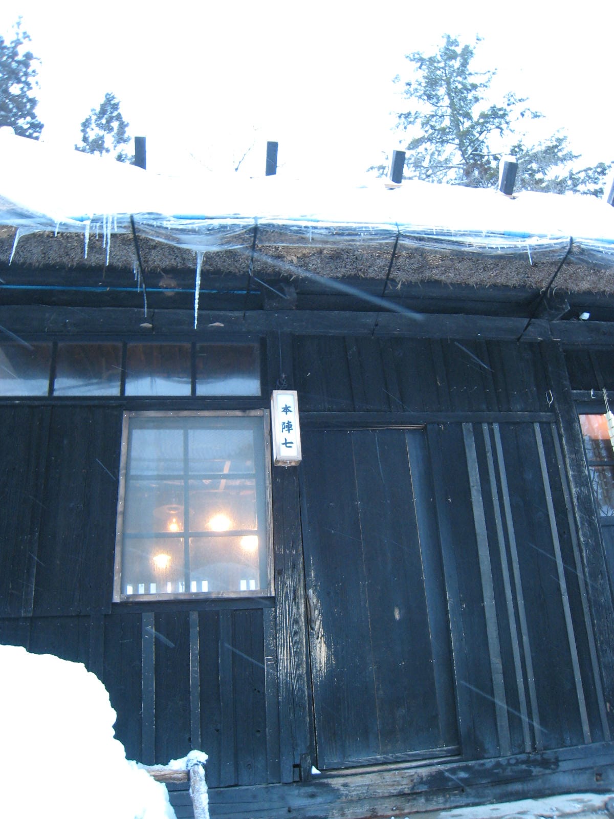 0034-3.JPG 0034-3.JPG