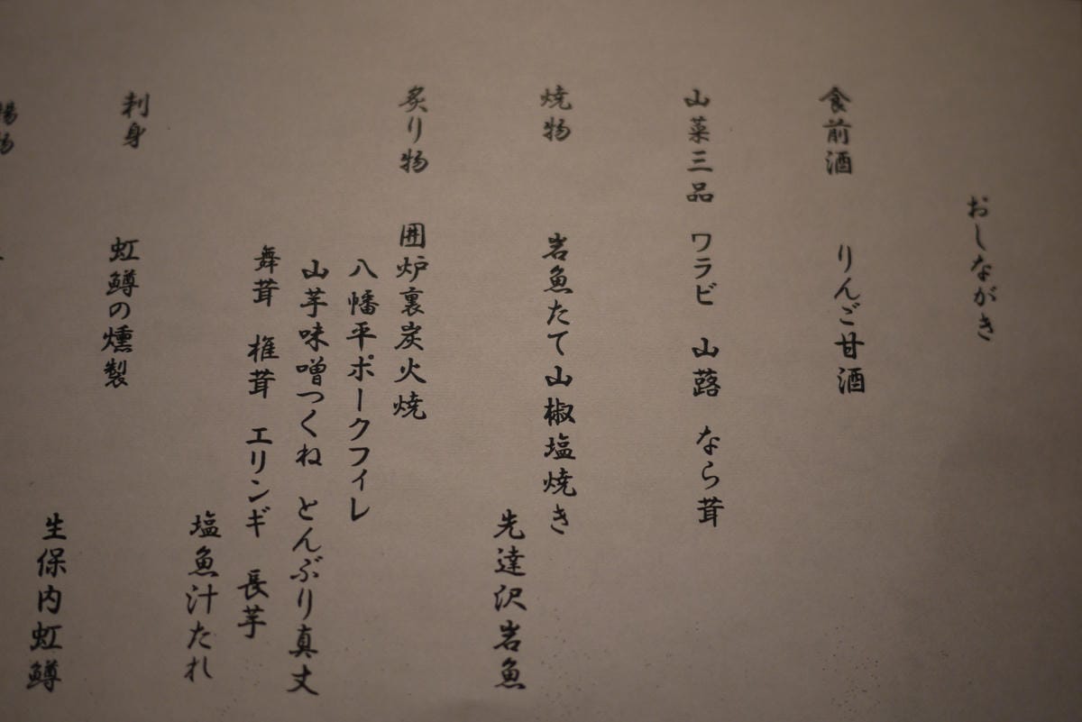 0014.JPG 0014.JPG