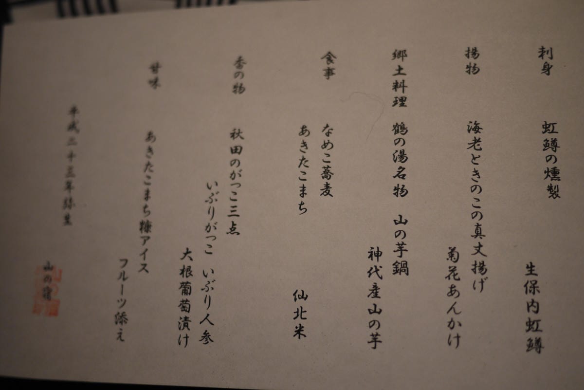 0015.JPG 0015.JPG
