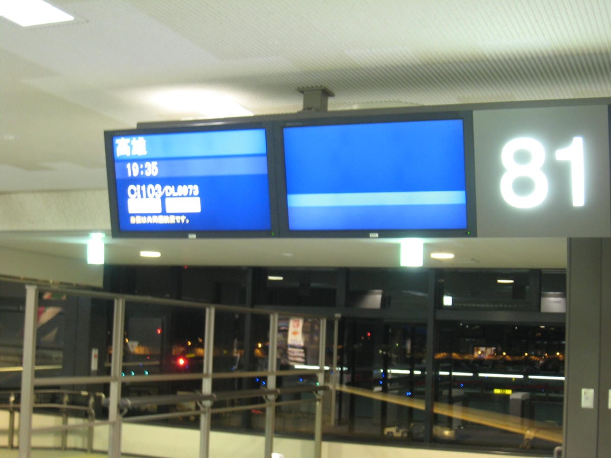 IMG_6005.JPG IMG_6005.JPG