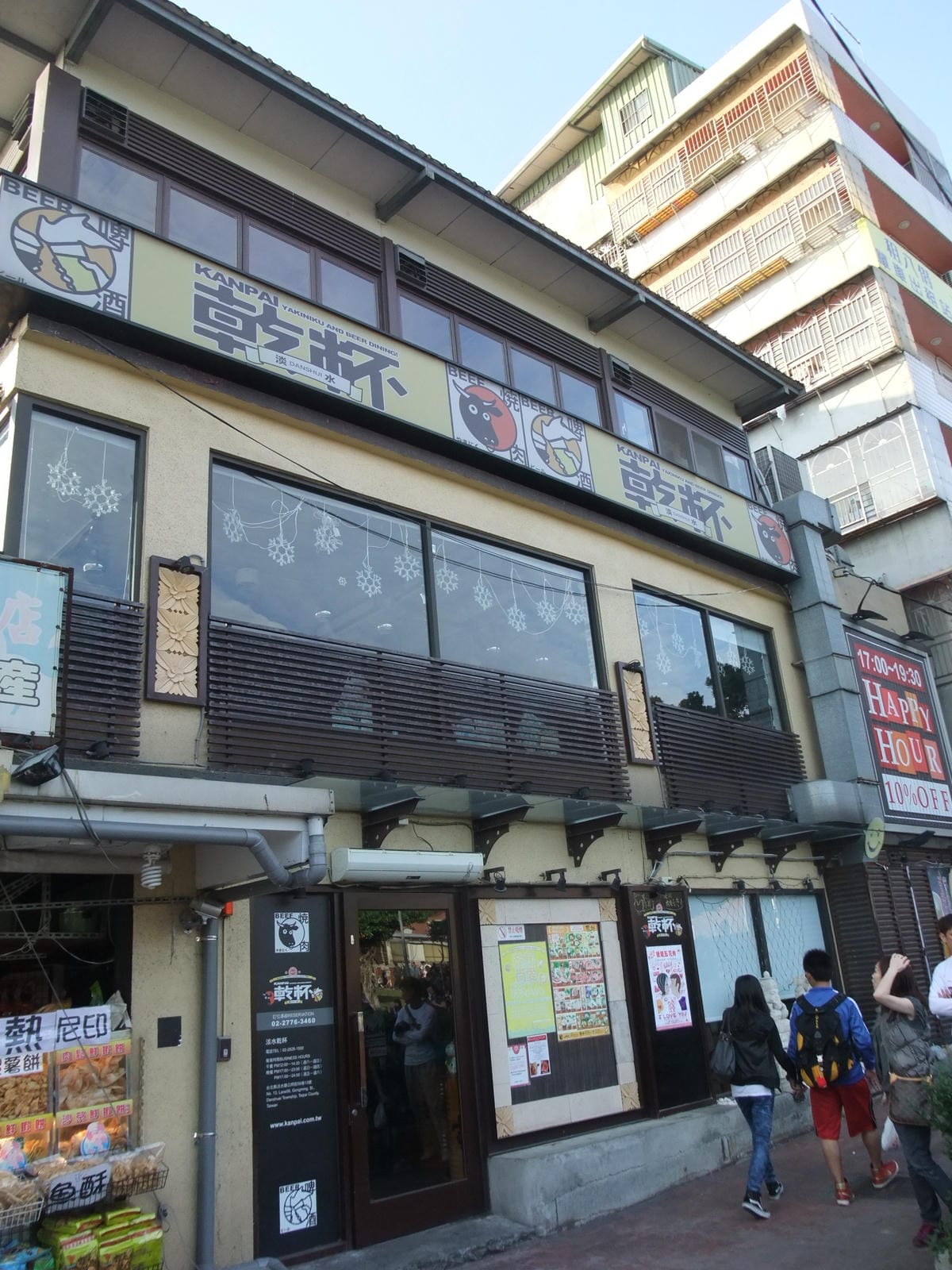 DSCF3136.JPG