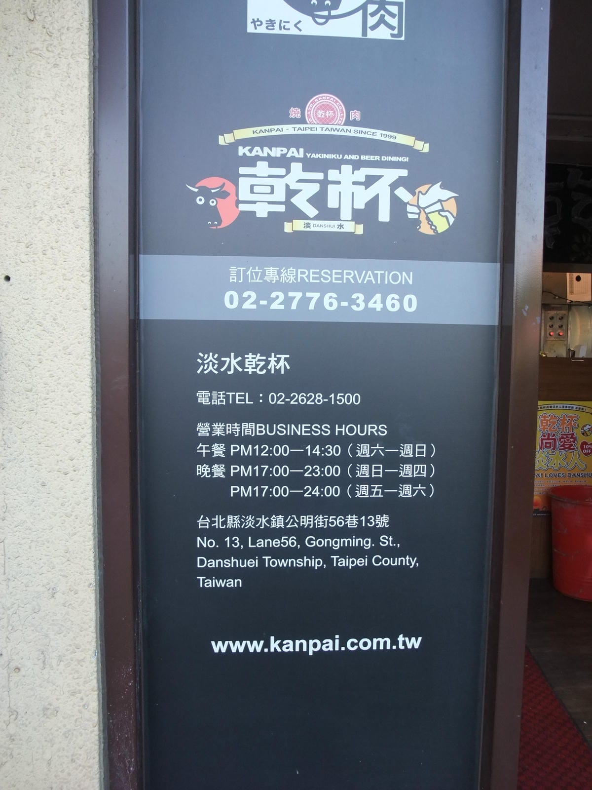 DSCF3160.JPG