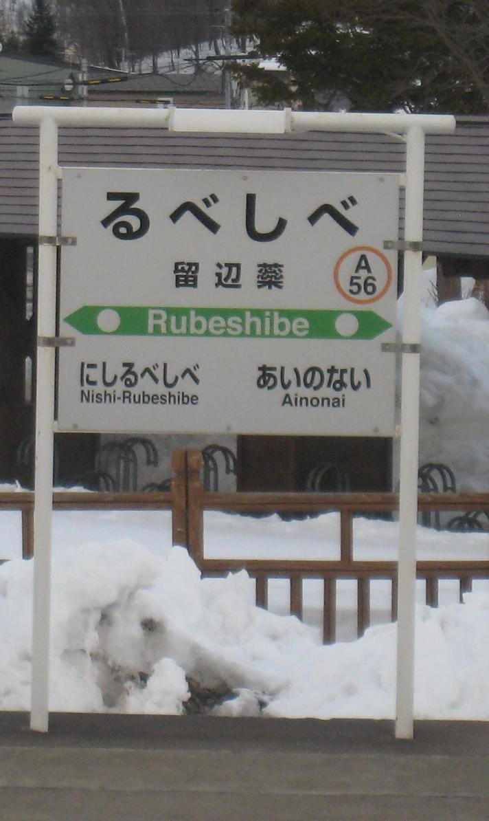 0118.JPG 0118.JPG