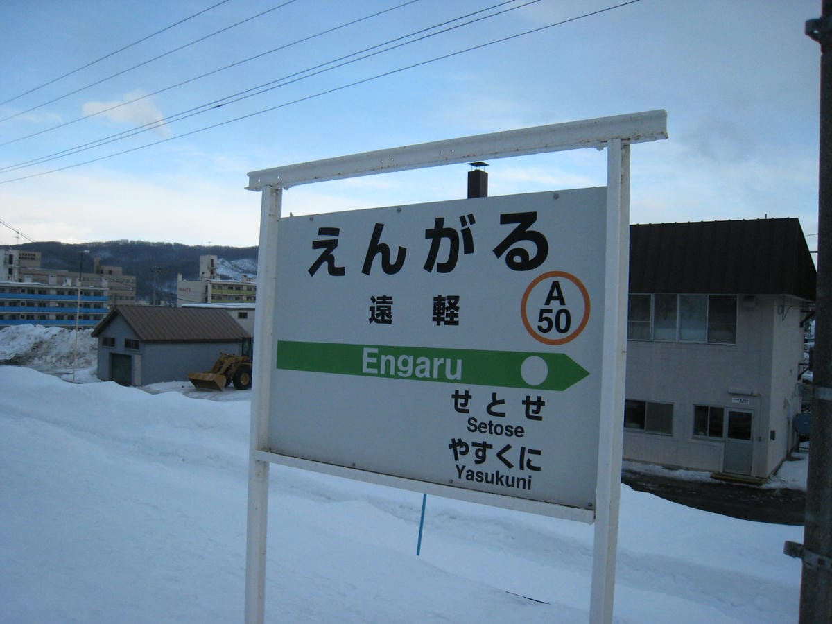0135.JPG 0135.JPG