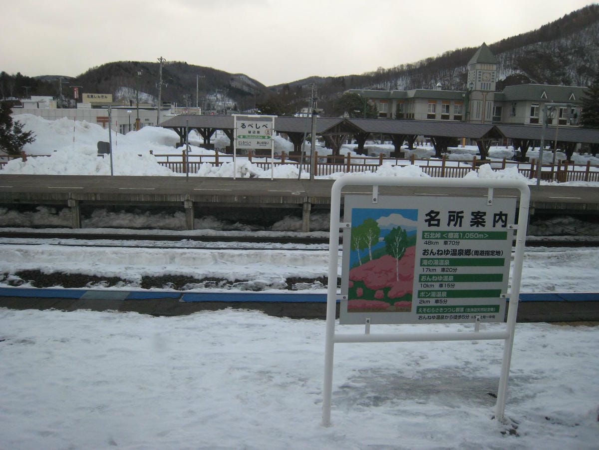 0119.JPG 0119.JPG