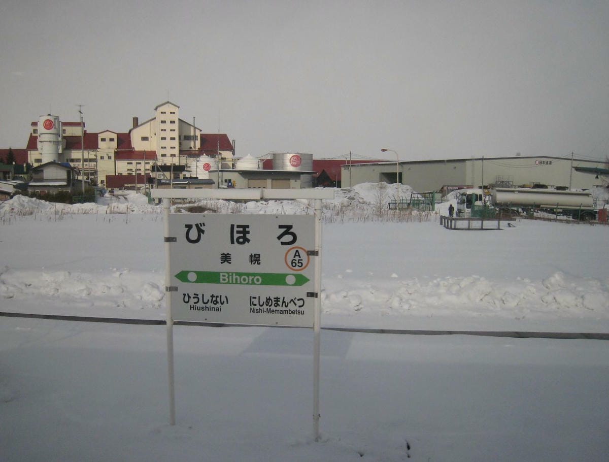 0097.JPG 0097.JPG