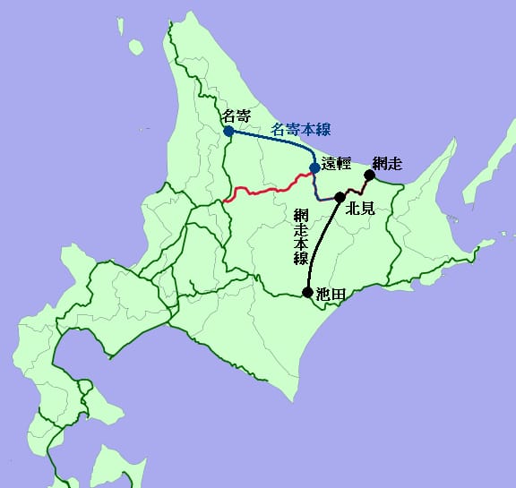 石北本線3.bmp 石北本線3.bmp