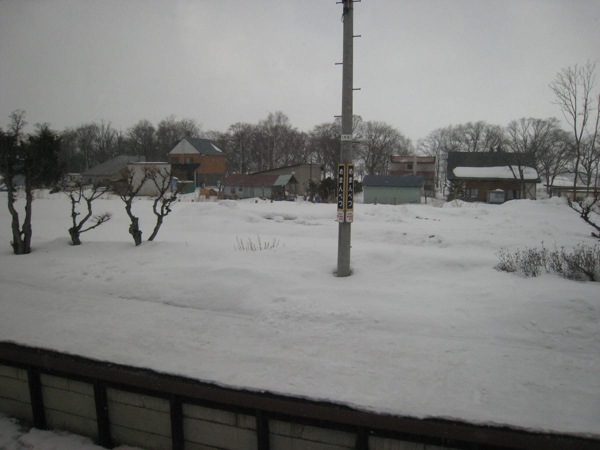 0096.JPG 0096.JPG