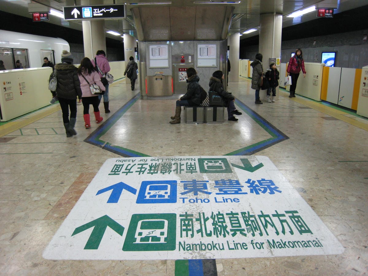 東西線03.JPG