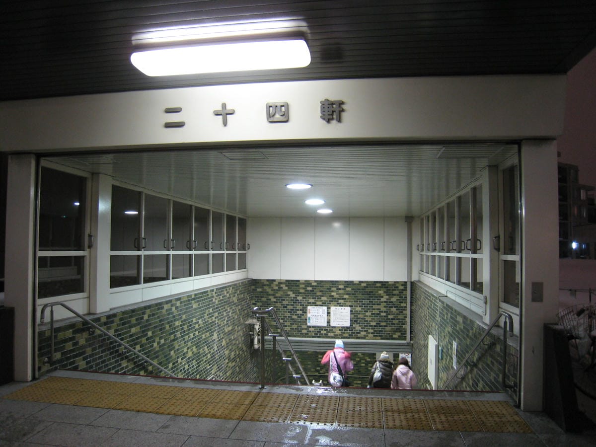 東西線15.JPG