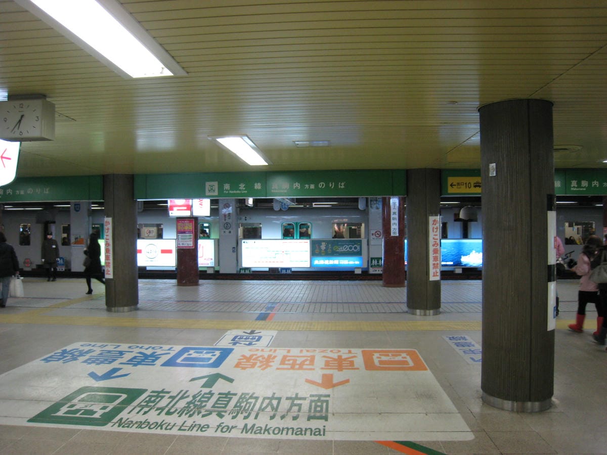 南北線01.JPG