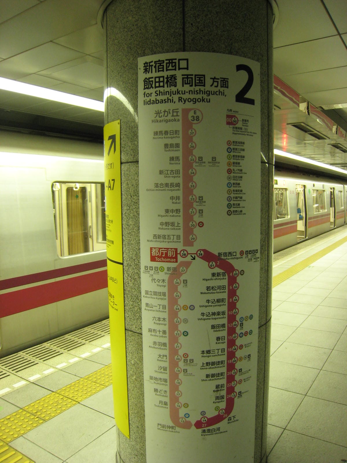 0008-02.JPG