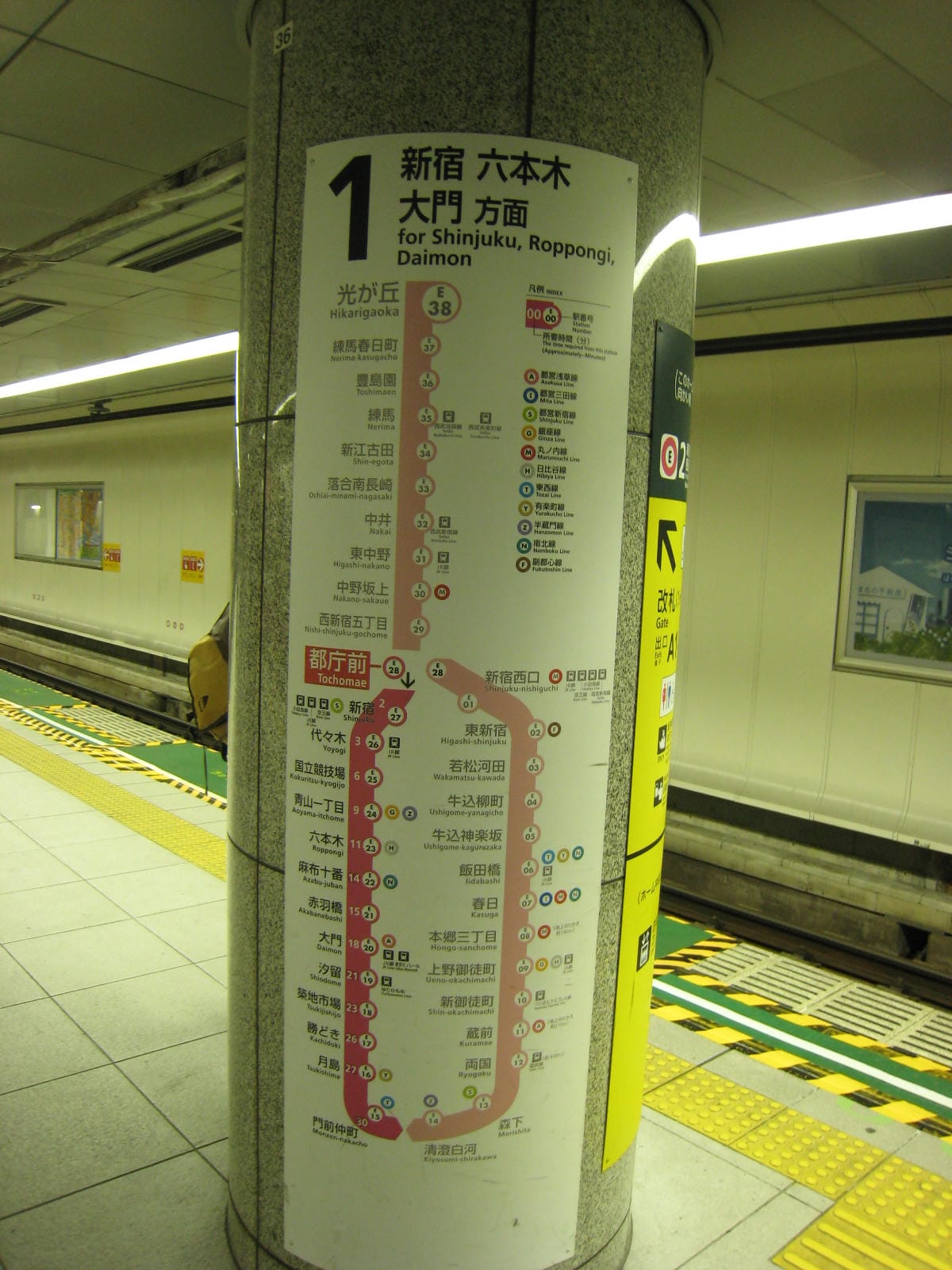 0008-01.JPG