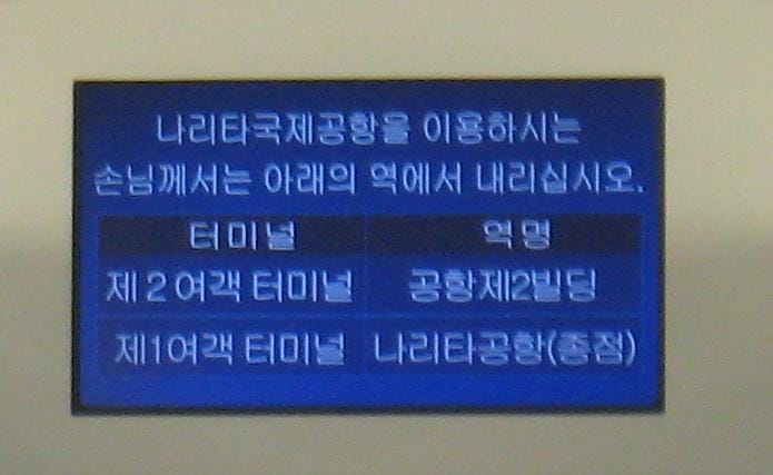 IMG_2099.JPG