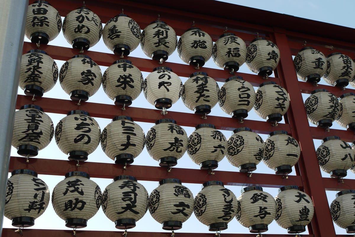 0040.JPG 0040.JPG